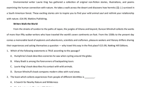 吉林省通化市梅河口市第五中学2024-2025学年高三上学期1月期末英语试题_2025年1月_250110吉林省通化市梅河口市第五中学2024-2025学年高三上学期1月期末考试试题