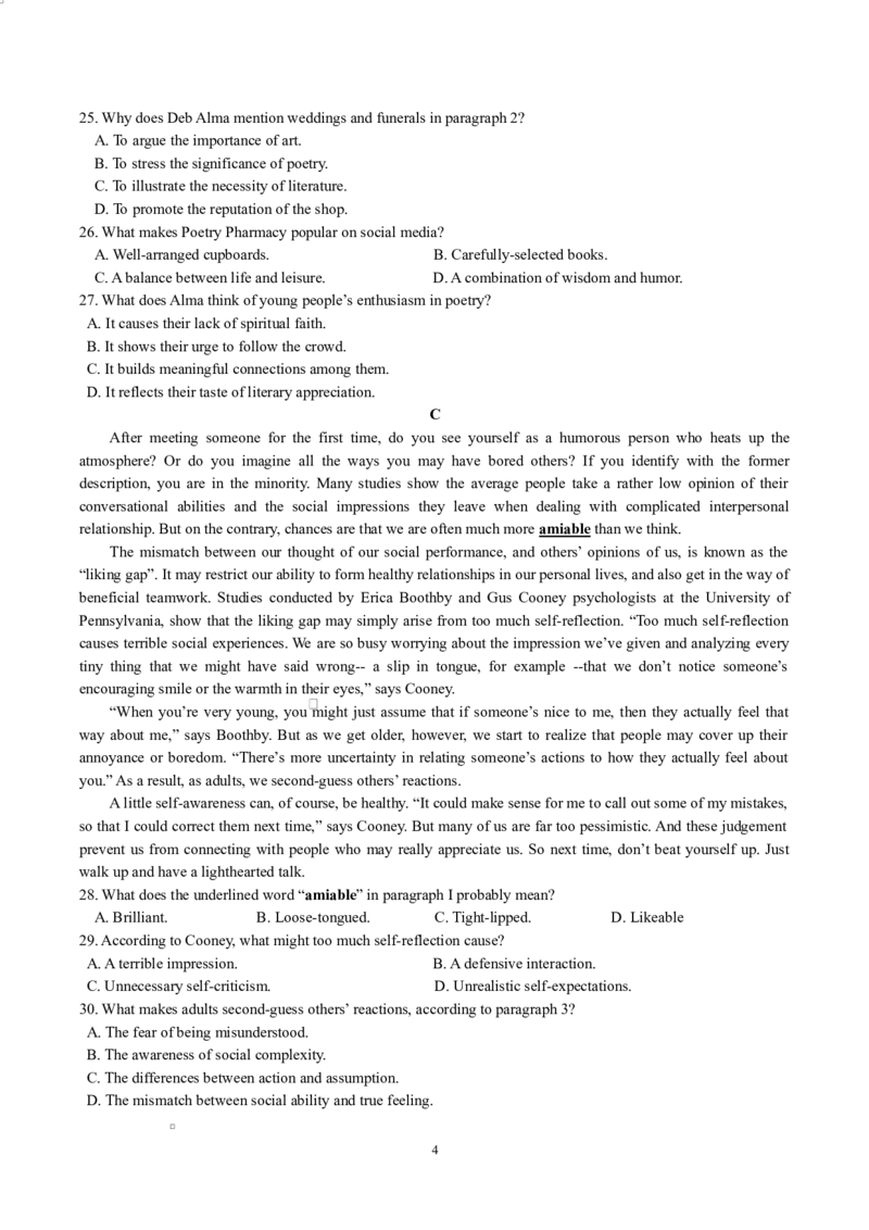 江西省南昌市第二中学2026届高三上学期月考（一）英语_2025年10月_12026年试卷教辅资源等多个文件_251025江西省南昌市第二中学2026届高三上学期月考（一）