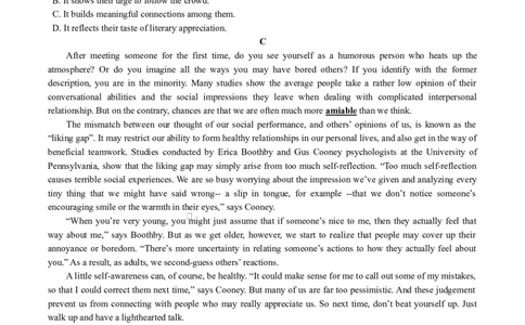 江西省南昌市第二中学2026届高三上学期月考（一）英语_2025年10月_12026年试卷教辅资源等多个文件_251025江西省南昌市第二中学2026届高三上学期月考（一）