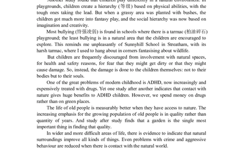 2010年12月英语四级真题（推荐打印）❤_英语四六级整合_英语四六级真题版本二此版为主此文件夹会持续更新_四级真题_1.四级真题+答案解析+听力音频(1989-2025)_2010年12月CET4