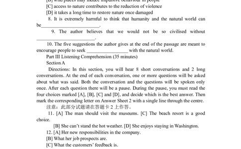 2010年12月英语四级真题（推荐打印）❤_英语四六级整合_英语四六级真题版本二此版为主此文件夹会持续更新_四级真题_1.四级真题+答案解析+听力音频(1989-2025)_2010年12月CET4