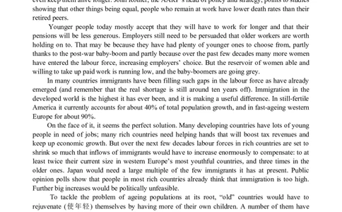 2010年12月英语六级真题及答案_英语四六级整合_英语四六级真题版本二此版为主此文件夹会持续更新_六级真题_1.六级真题+答案解析+听力音频_2010年12月CET6