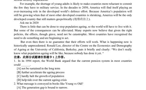 2010年12月英语六级真题及答案_英语四六级整合_英语四六级真题版本二此版为主此文件夹会持续更新_六级真题_1.六级真题+答案解析+听力音频_2010年12月CET6