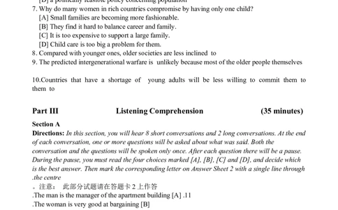 2010年12月英语六级真题及答案_英语四六级整合_英语四六级真题版本二此版为主此文件夹会持续更新_六级真题_1.六级真题+答案解析+听力音频_2010年12月CET6