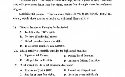 广东省肇庆市肇庆暨汕尾2025届高中毕业班第二次模拟考试期末考-英语试卷_2025年1月_250118广东省肇庆市2025届高中毕业班第二次模拟考试暨汕尾期末考（全科）