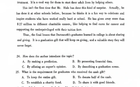 广东省肇庆市肇庆暨汕尾2025届高中毕业班第二次模拟考试期末考-英语试卷_2025年1月_250118广东省肇庆市2025届高中毕业班第二次模拟考试暨汕尾期末考（全科）