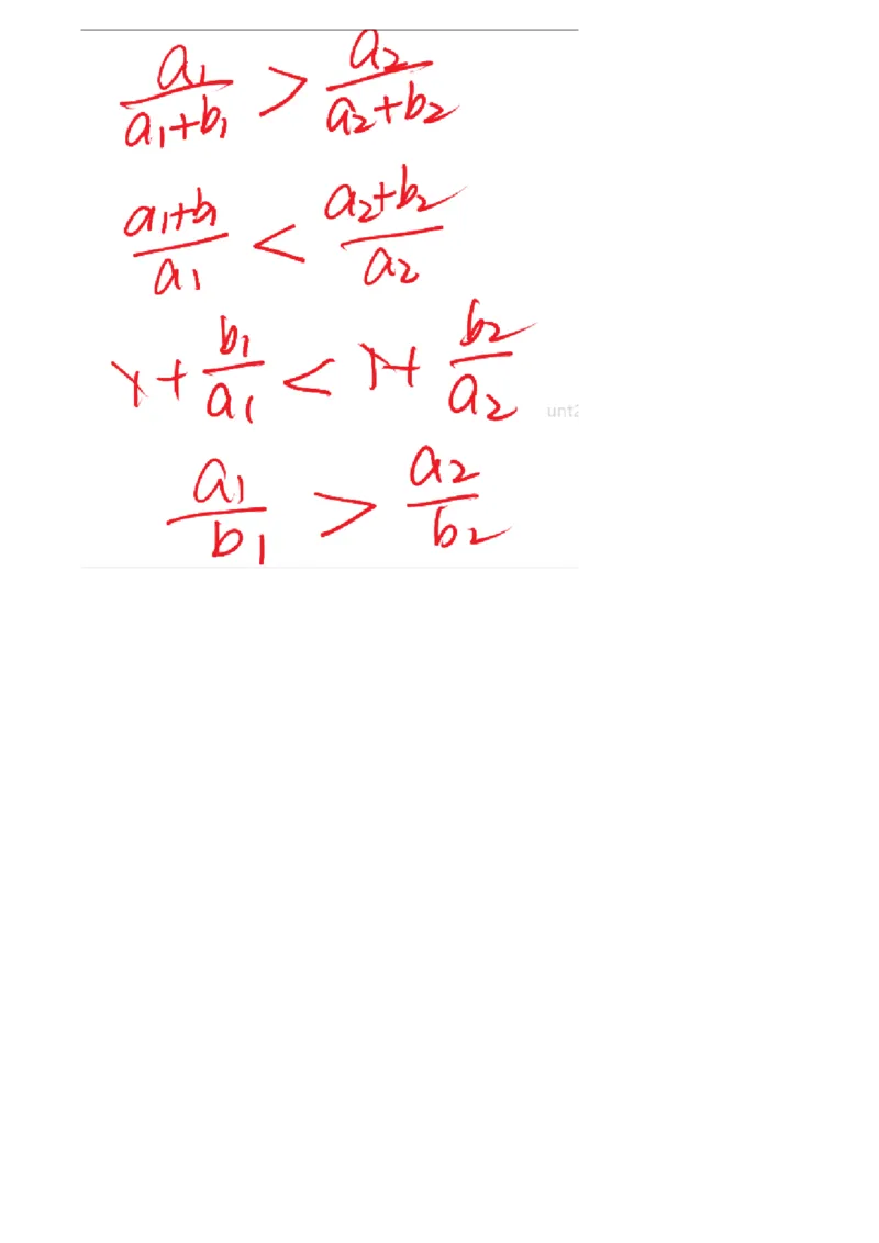 四海25下半年-资料分析第七讲随堂笔记_2026考公资料_花生十三合集_旗舰班-国考（2026版）花生十三旗舰班（花生行测+飞扬申论）⭐⭐⭐_资料分析_随堂笔记