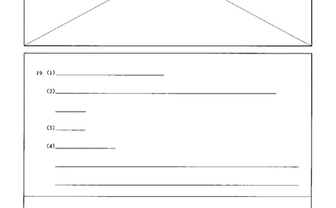 四川省绵阳市高中2022级第二次诊断性考试生物答题卡_2025年1月_250117四川省绵阳市高中2022级第二次诊断性考试（全科）_四川省绵阳市高中2022级第二次诊断性考试生物