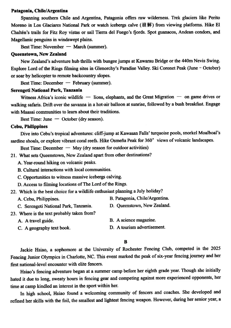 浙江北斗星盟2025年5月高三三模-英语试卷_2025年5月_250531浙江省北斗星盟2025届高三下学期5月模拟考试（三模）（全科）