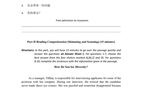 2009年6月英语四级真题（推荐打印）❤_英语四六级整合_英语四六级真题版本二此版为主此文件夹会持续更新_四级真题_1.四级真题+答案解析+听力音频(1989-2025)_2009年6月CET4