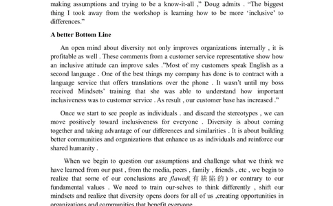 2009年6月英语四级真题（推荐打印）❤_英语四六级整合_英语四六级真题版本二此版为主此文件夹会持续更新_四级真题_1.四级真题+答案解析+听力音频(1989-2025)_2009年6月CET4