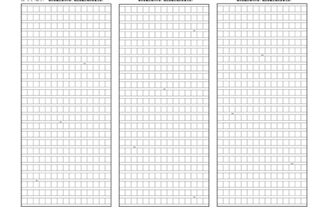 湖北省武汉市2025届高中毕业生四月调研考试语文答题卡_2025年4月_250416湖北省武汉市2025届高中毕业生四月调研考试