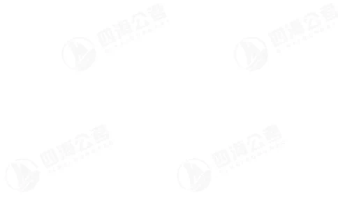 四海2025年省考考前常识政治理论冲刺讲义_2026考公资料_花生十三合集_套题班2025花生行测+飞扬申论套题⭐⭐_行测套题2025省考花生十三套题二期_常识政治理论冲刺-赠课_讲义