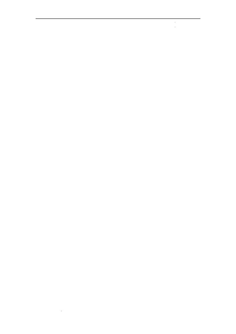 2023年高考考前押题密卷（全国乙卷）（考试版）_2023高考押题卷_学易金卷-2023学科网押题卷（各科各版本）_2023学科网押题卷-学易金卷-历史