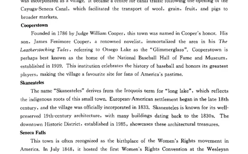 湖北省十堰市2025年高三年级元月调研考试英语_2025年1月_250110湖北省十堰市2025年高三年级元月调研考试（全科）_湖北省十堰市2025年高三年级元月调研考试英语