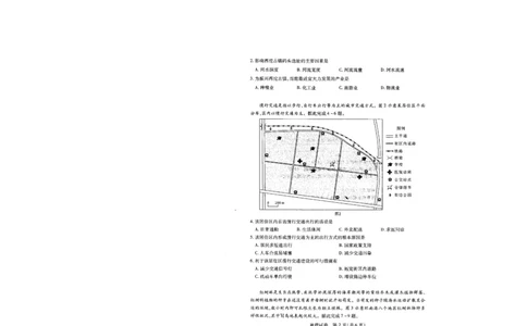 地理试卷_2025年5月_2505242025届湖北省武汉市高三五月模拟训练（全科）_地理