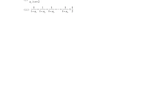 2002年重庆高考理科数学真题及答案_重庆数学24已更_1990-2011重庆数学高考真题
