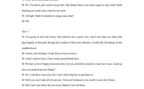 听力_2025年5月_250523东三省名校联盟高三下学期高考最后一卷联合模拟考试（全科）_东三省名校联盟&rdquo;高考最后一卷&ldquo;2025届联合模拟考试英语试题（含答案）