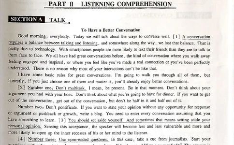 04-XH2024专四预测第4套解析_2025专四专八真题及备考资料_2025专四备考资料_022025专四预测押题卷13+5套_2024年专四预测押题卷13套（附听力及答案解析）_2024年专四预测卷5套