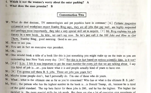 04-XH2024专四预测第4套解析_2025专四专八真题及备考资料_2025专四备考资料_022025专四预测押题卷13+5套_2024年专四预测押题卷13套（附听力及答案解析）_2024年专四预测卷5套