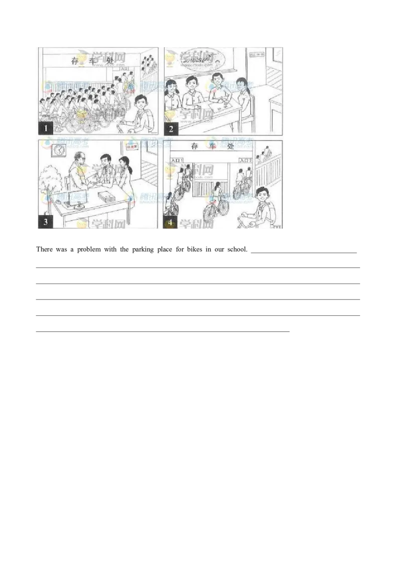 专题27书面表达图表和图画类（学生卷）--学易金卷：十年（2014-2023）高考真题英语分项汇编（全国通用）_近10年高考真题汇编（必刷）