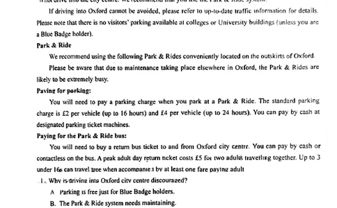 四川省乐山市，自贡市，宜宾市2025届高三第二次诊断性考试英语_2025年3月_250323四川省乐山市，自贡市，宜宾市2025届高三第二次诊断性考试（全科）
