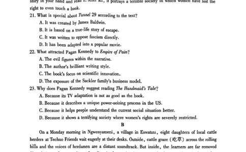 英语_2025年3月_250320河南三市（开封市、周口市、商丘市）2025届高三年级第二次质量检测（全科）_河南三市2025届高三年级第二次质量检测英语