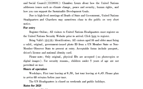安徽六校高三-英语试题_2025年9月_250913安徽六校教育联盟会2026届高三年级入学素养测试（全科）_安徽六校-英语