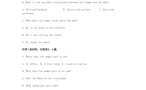 2003年重庆高考英语真题及答案_重庆英语25已更_1990-2011年重庆市高考英语真题