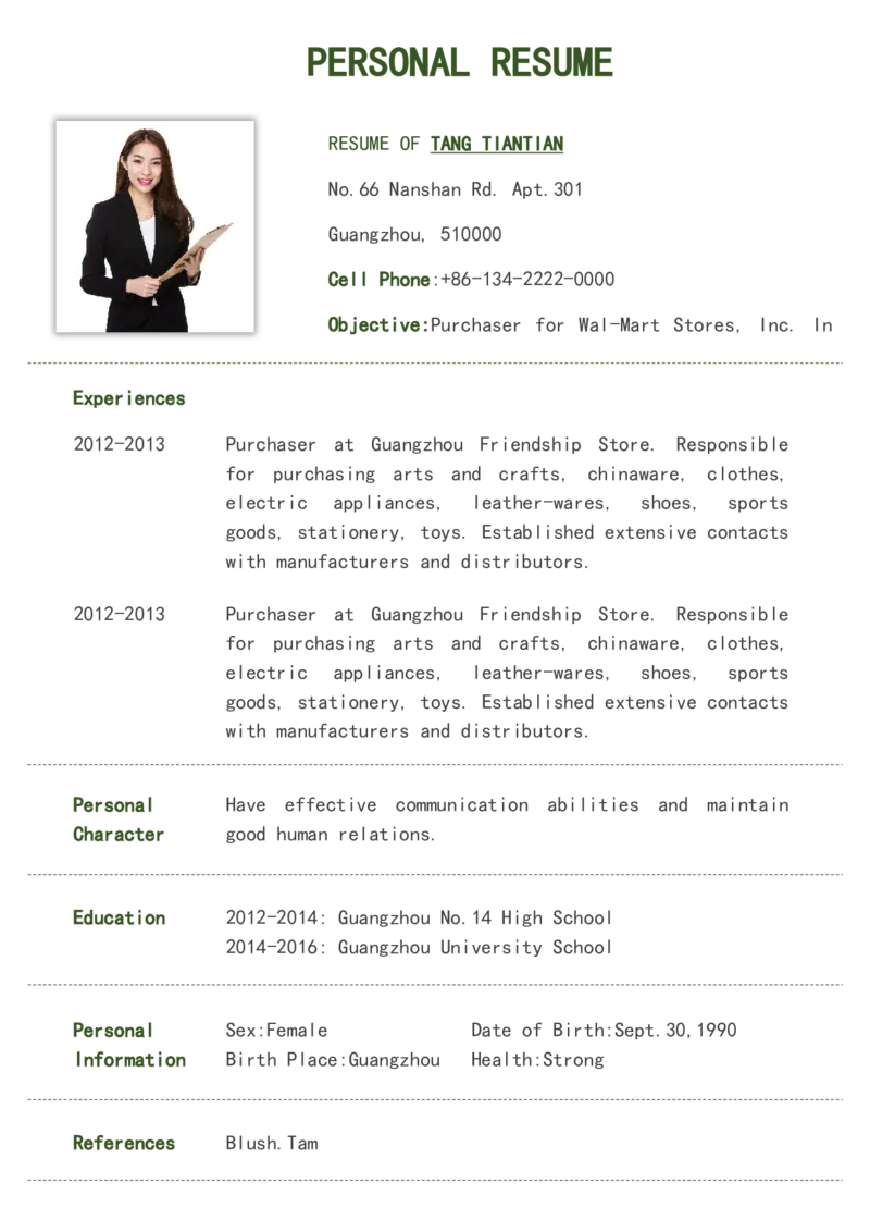 1(17)_10000+PPT模板大礼包_大学生个人简历PPT模板_英文