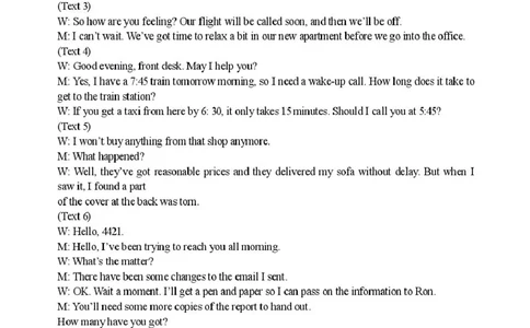 天津市南开大学附中2025年高三上学期第一次阶段检测+英语答案_2025年10月_251002天津市南开大学附中2025年高三上学期第一次阶段检测（全科）