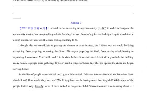 专题30读后续写(新高考)（学生卷）--学易金卷：十年（2014-2023）高考真题英语分项汇编（全国通用）_近10年高考真题汇编（必刷）_十年（2014-2024）高考英语真题分类汇编（全国通用）