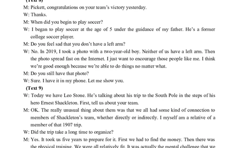 海南省文昌中学2024-2025学年高三下学期第五次月考（4月）英语答案_2025年4月_250424海南省文昌中学2024-2025学年高三下学期第五次月考（4月）（全科）