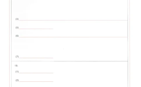 武汉市供题化学答题卡_2025年5月_2505242025届湖北省武汉市高三五月模拟训练（全科）_化学