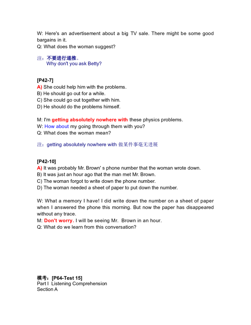11.具体和复合_英语四六级整合_英语四六级真题版本二此版为主此文件夹会持续更新_四六级单词汇总_四级单词_赠四六级加油包_星星&middot;独家资料包四六级全科提升包_听力