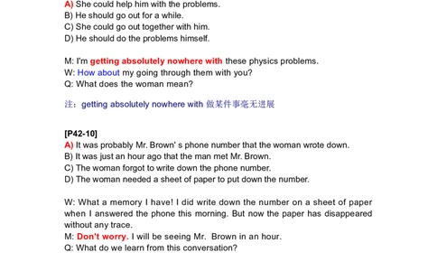 11.具体和复合_英语四六级整合_英语四六级真题版本二此版为主此文件夹会持续更新_四六级单词汇总_四级单词_赠四六级加油包_星星&middot;独家资料包四六级全科提升包_听力