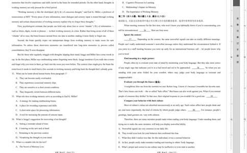 高二英语第一次月考卷02（考试版A3）（江苏专用）(1)_1多考区联考_2510092025-2026学年高二英语上学期第一次月考试题