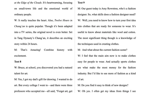 点石联考上学期高三期末英语答案_2025年1月_250112辽宁省点石联考2025届高三上学期1月期末考试_辽宁省点石联考2025届高三上学期1月期末考试英语（含听力）