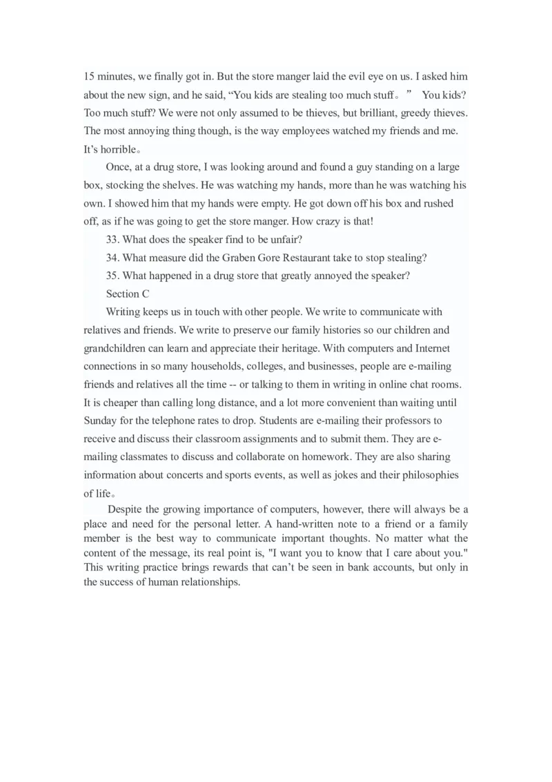 2010年12月英语四级真题解析+听力原文_英语四六级整合_英语四六级真题版本二此版为主此文件夹会持续更新_四级真题_1.四级真题+答案解析+听力音频(1989-2025)_2010年12月CET4