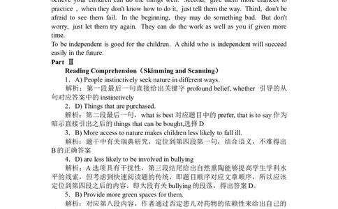 2010年12月英语四级真题解析+听力原文_英语四六级整合_英语四六级真题版本二此版为主此文件夹会持续更新_四级真题_1.四级真题+答案解析+听力音频(1989-2025)_2010年12月CET4