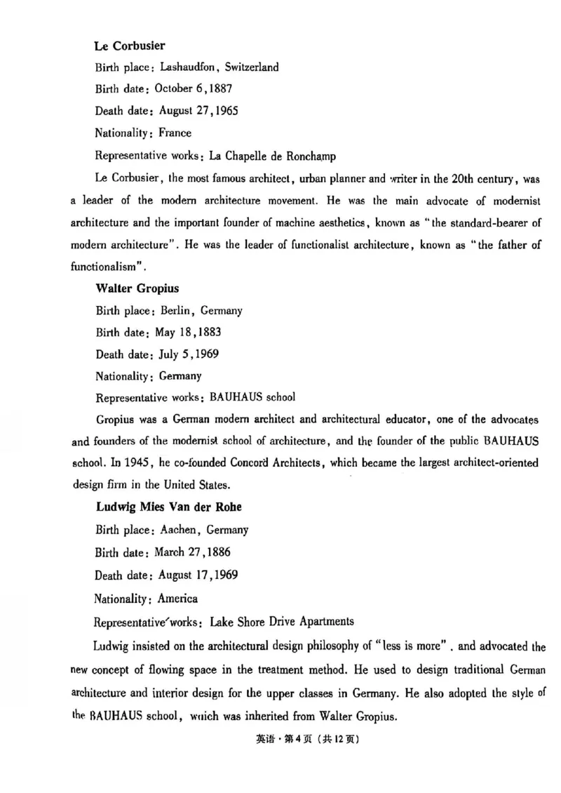 英语+西南名校联盟2025届3+3+3试卷及答案（四）_2025年5月_0522西南名校联盟2025届&ldquo;3+3+3&rdquo;高考备考诊断性联考（四）（全）