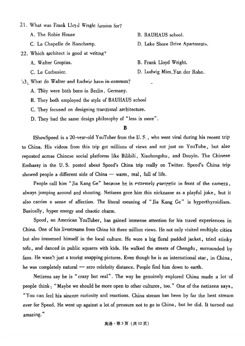 英语+西南名校联盟2025届3+3+3试卷及答案（四）_2025年5月_0522西南名校联盟2025届&ldquo;3+3+3&rdquo;高考备考诊断性联考（四）（全）
