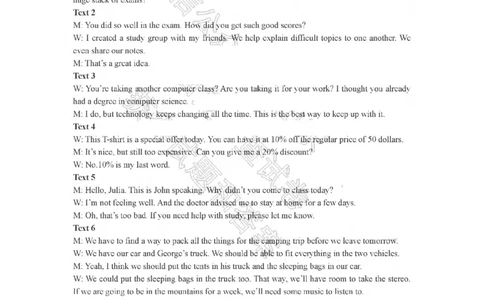济宁英语答案_2025年3月_250306山东省济宁市2025年高考模拟考试（一模）（全科）_山东省济宁市2025年高考模拟考试（一模）英语