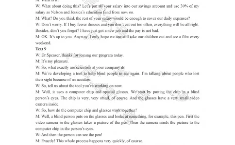 济宁英语答案_2025年3月_250306山东省济宁市2025年高考模拟考试（一模）（全科）_山东省济宁市2025年高考模拟考试（一模）英语