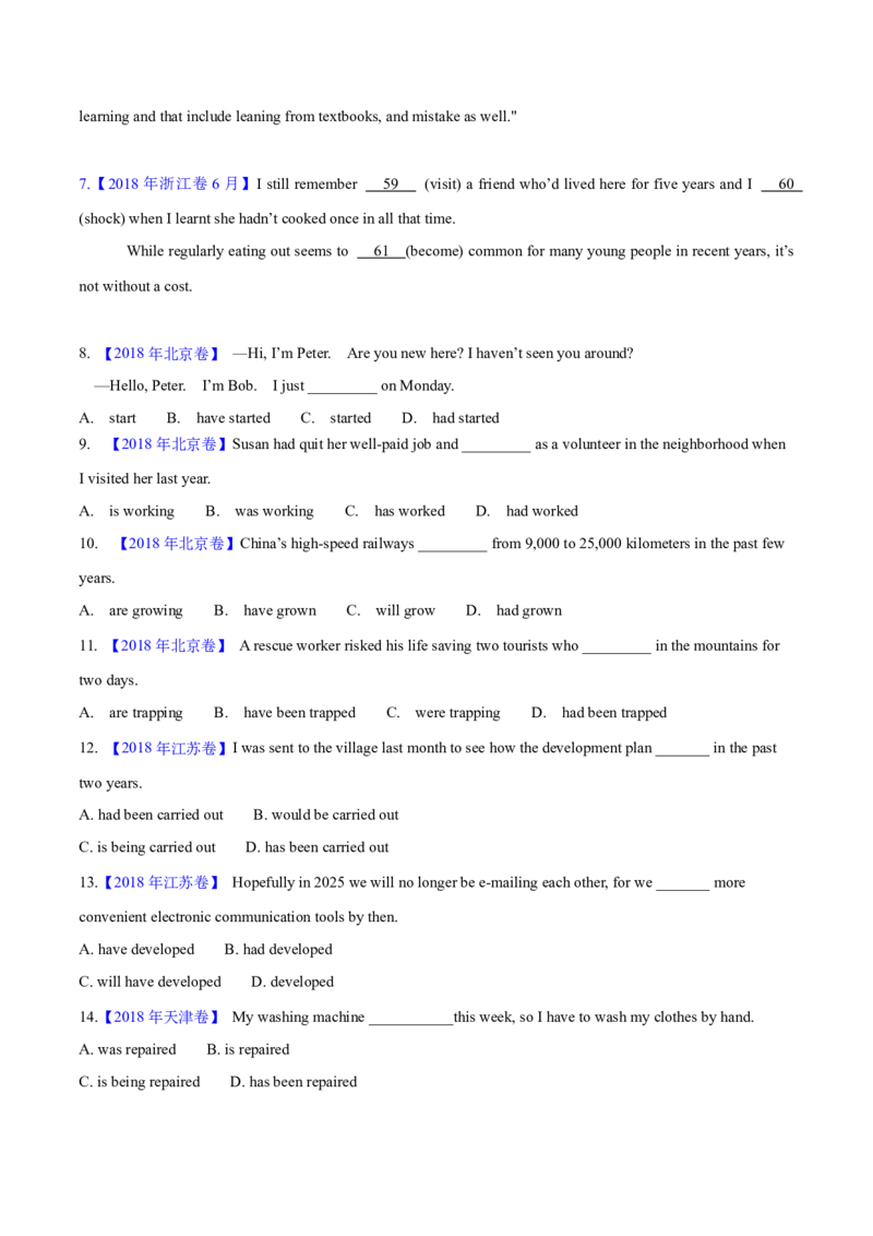 专题06动词的时态、语态和主谓一致(学生卷)--十年（2015-2024）高考真题英语分项汇编（全国通用）_近10年高考真题汇编（必刷）_十年（2014-2024）高考英语真题分类汇编（全国通用）
