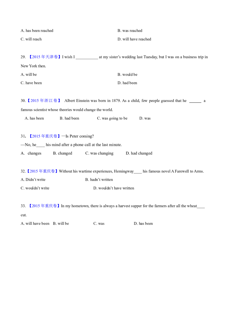 专题06动词的时态、语态和主谓一致(学生卷)--十年（2015-2024）高考真题英语分项汇编（全国通用）_近10年高考真题汇编（必刷）_十年（2014-2024）高考英语真题分类汇编（全国通用）