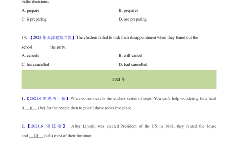 专题06动词的时态、语态和主谓一致(学生卷)--十年（2015-2024）高考真题英语分项汇编（全国通用）_近10年高考真题汇编（必刷）_十年（2014-2024）高考英语真题分类汇编（全国通用）
