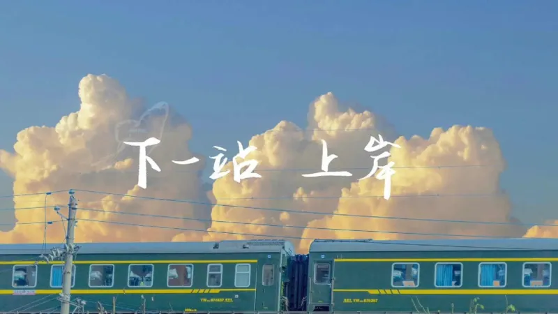 判断国考高频考点强化+考点预测_2026考公资料_（05）超格_行测申论2025超格合集(行测&申论&政治理论)_2025超格考前助力包（行测+申论）