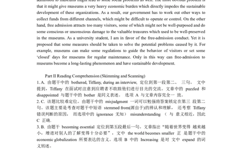 2009年6月英语四级答案解析+听力原文_英语四六级整合_英语四六级真题版本二此版为主此文件夹会持续更新_四级真题_1.四级真题+答案解析+听力音频(1989-2025)_2009年6月CET4