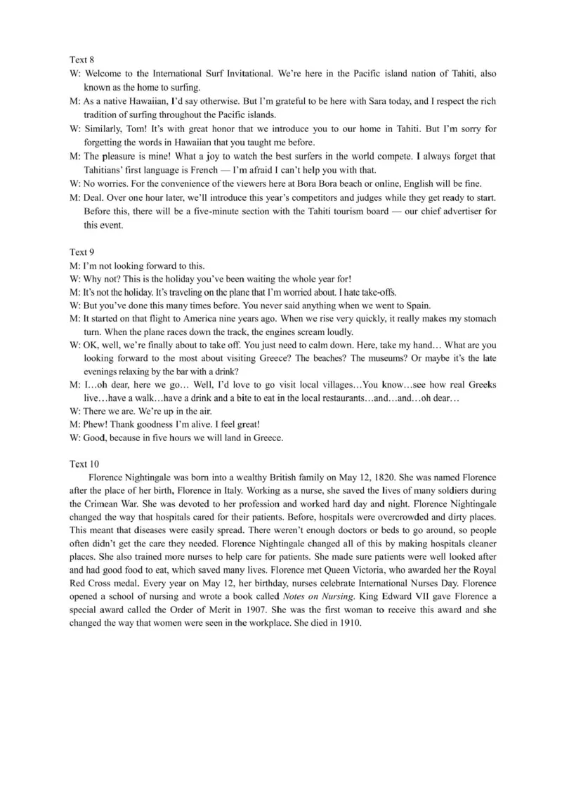 听力原文_2025年1月_250114长沙市2024-2025学年高三上学期新高考适应性考试（全科）_湖南省长沙市2024-2025学年高三上学期新高考适应性考试英语